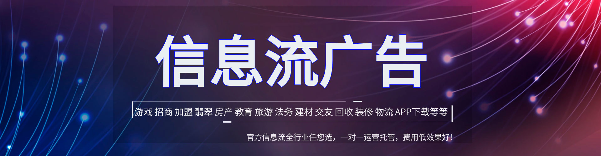 潍城sem专员