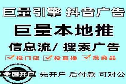 知乎信息流内容运营技巧分享
